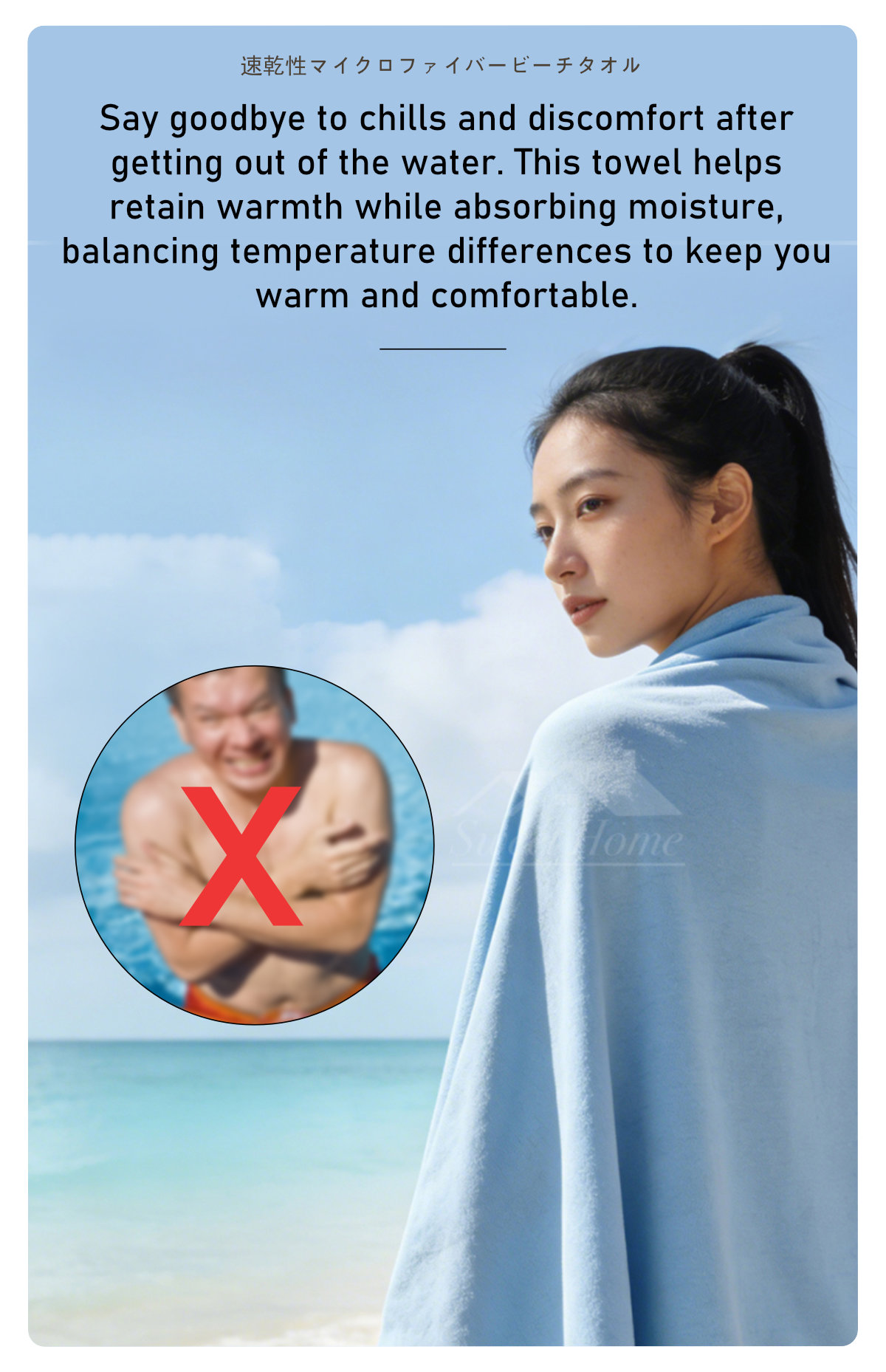 Quick-Dry Microfiber Beach Towel-7